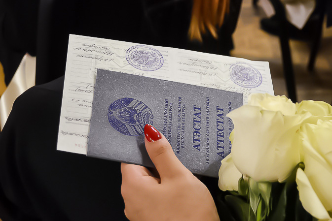 Купить аттестат 11 классов цена и советы 1376739955